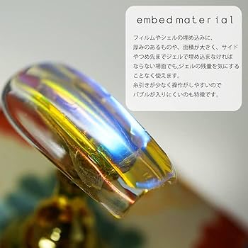 Amazon | THE CLEAR 30g クリアジェル ミキシングジェル
